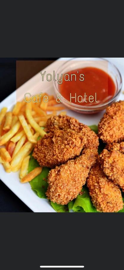 Yolyans Hotel 戈里斯 外观 照片